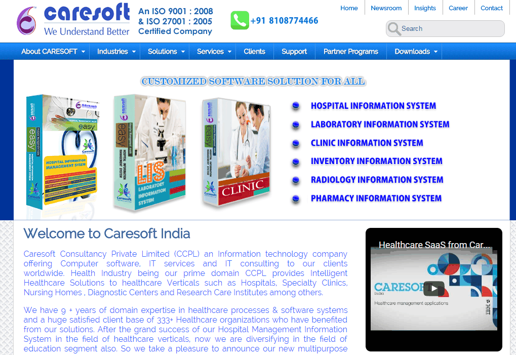  Caresoft Hospital Information System Screenshot 1